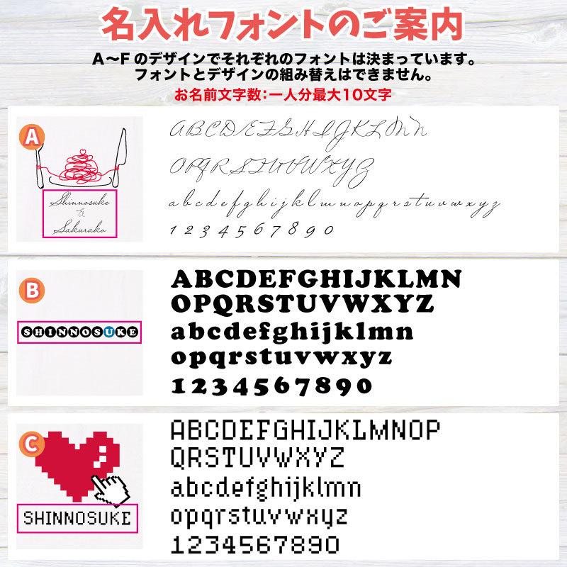 お揃い リンク Tシャツ カップル 夫婦 彼女 彼氏 オリジナル 2枚セット 大きいサイズ 名前 プレゼント 名入れ Original T C クリックポスト レターパック Original T C ケイ ユニフォーム 通販 Yahoo ショッピング