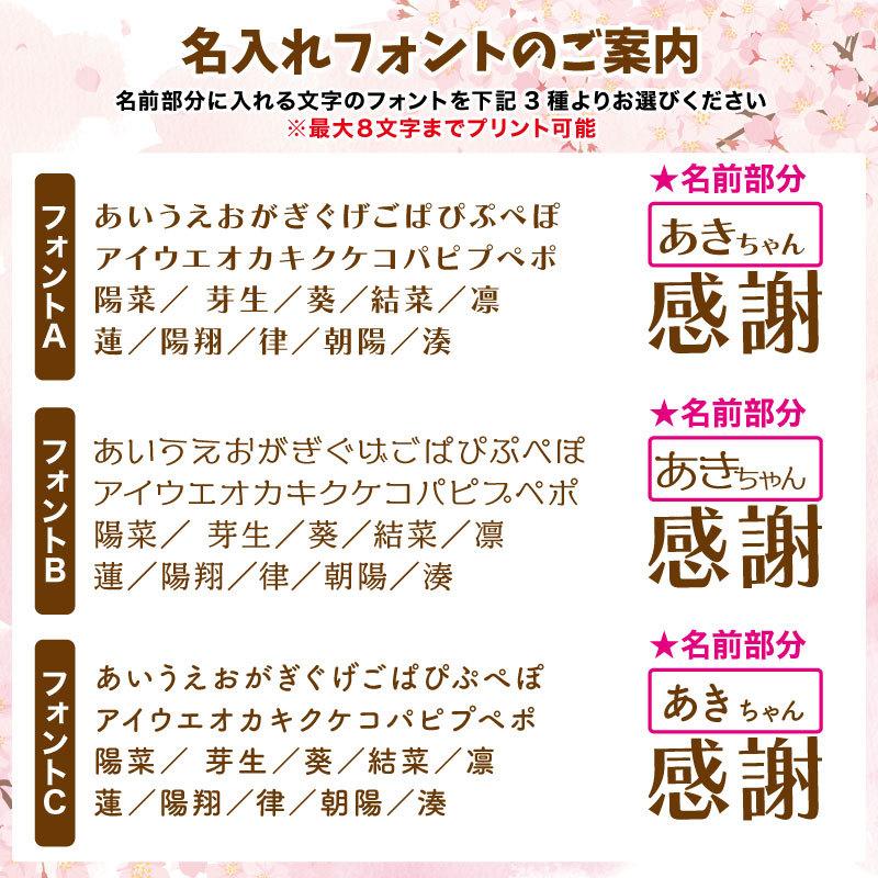 色紙 記念 名入れ お祝い メッセージ 手紙 春 思い出 上司 先生 先輩 卒業 定年 退職 オリジナル Tシャツ Original T Yose クリックポスト レターパックライト Original T Yose ケイ ユニフォーム 通販 Yahoo ショッピング