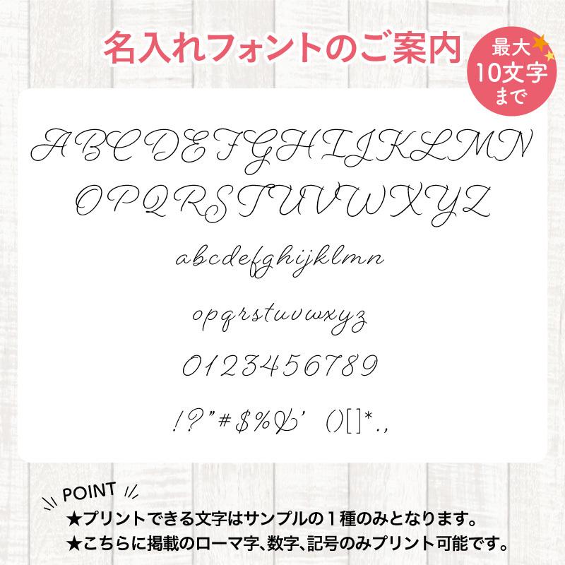 Tシャツ ファミリー 家族 親子 お揃い リンク コーデ オシャレ 可愛い オリジナル プリント 写真入り 記念 名入れ Ta F2 クリックポスト レターパック Original Ta F2 ケイ ユニフォーム 通販 Yahoo ショッピング