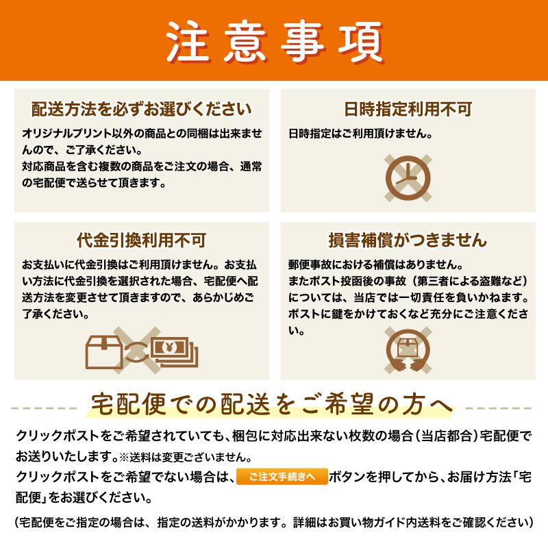 Tシャツ バドミントン クラブ 部活 会社 ユニフォーム チーム 白 オリジナル 名入れ トレーニングウェア 練習着 Tb 1 クリックポスト Original Tb 1 ケイ ユニフォーム 通販 Yahoo ショッピング