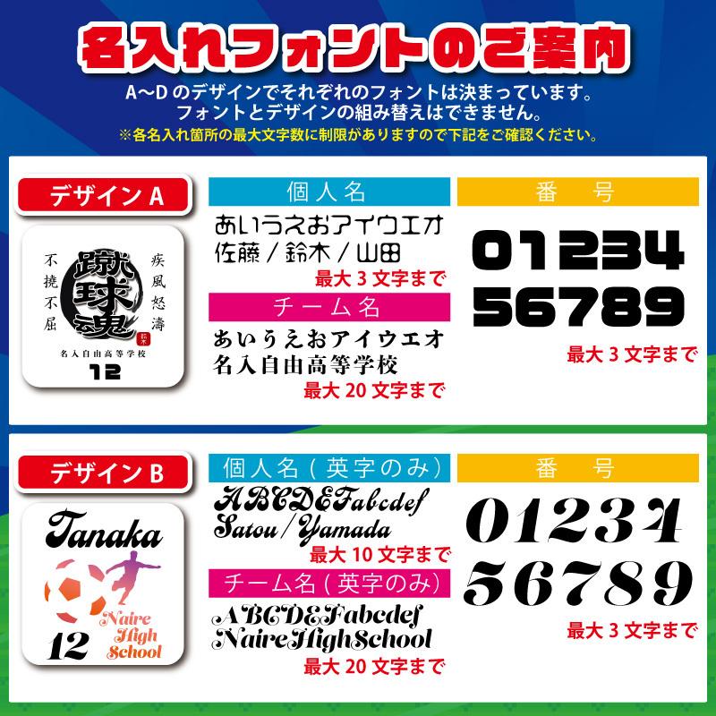 Tシャツ サッカー フットサル クラブ 部活 会社 ユニフォーム チーム 白 オリジナル 名入れ プチギフト プレゼント イベント Tb S1 クリックポスト レターパック Original Tb S1 ケイ ユニフォーム 通販 Yahoo ショッピング