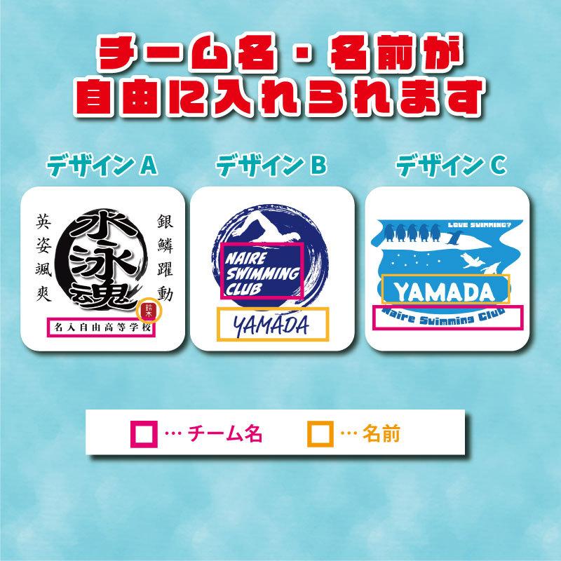 Tシャツ 水泳 スイミング トレーニング ウェア クラブ 部活 会社 ユニフォーム チーム 白 オリジナル 名入れ 練習着 Tb Sw1 クリックポスト Original Tb Sw1 ケイ ユニフォーム 通販 Yahoo ショッピング