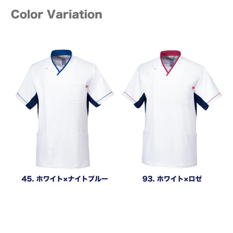 店 スクラブ 医療 白衣 メディカル Vネック ジップ 白 ユニフォーム 男女兼用 ストレッチ 吸汗速乾 制菌 帯電防止 防透 スポーティー ルコック Uqm1533 刺繍 Discoversvg Com