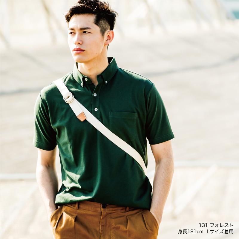 ポロシャツ ボタンダウン 黒 白 ネイビー メンズ レディース 安い ビジネス ユニフォーム ケアワーク 男女兼用 名入れ可 トムス 198 q 刺繍 プリント 198 q ケイ ユニフォーム フード 通販 Yahoo ショッピング