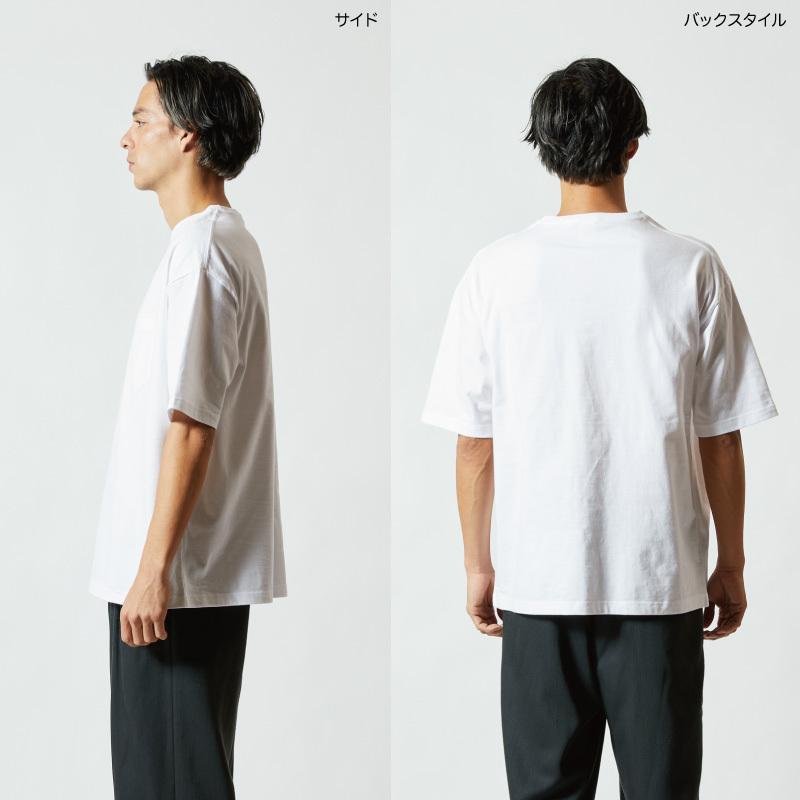 注目のブランド注目のブランドTシャツ 半袖 男性 女性 男女兼用 飲食 フード 白 黒 快適 カジュアル 厨房 キャブ スポーツ ユナイテッドアスレ 5008 刺繍 プリント 制服、作業服 United Athle ユナイテッドアスレ 5.6オンス ビッグシルエットTシャツ Mサイズ (ブラック) CAB-500801-2