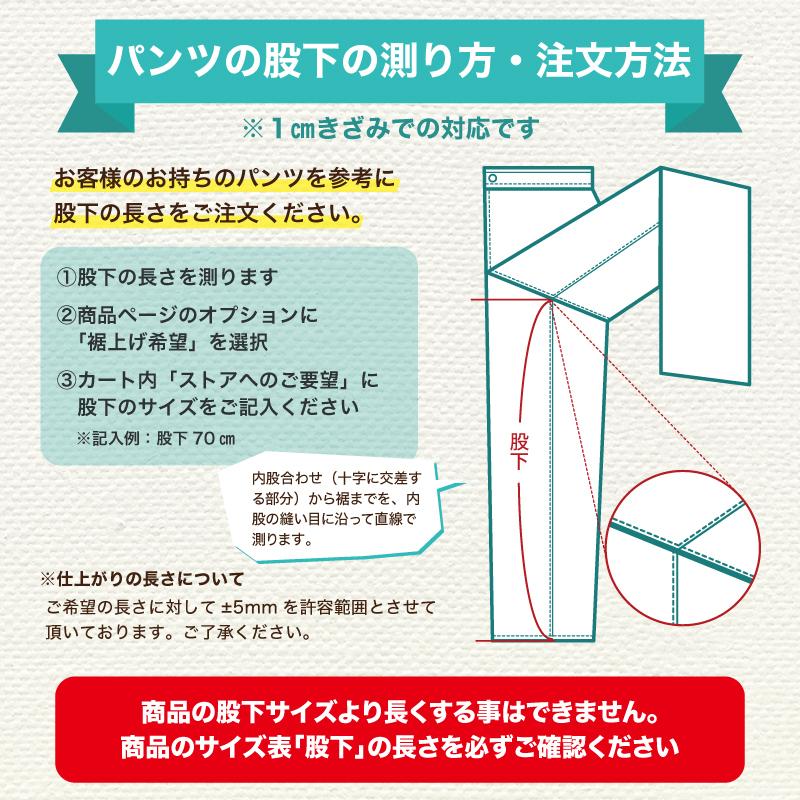 トレパン パンツ レディース コック シェフ フード レストラン 飲食店 和食 洋食 厨房 調理師 ユニフォーム 白 O-157 制菌 総ゴム 快適 ラク KAZEN 810 裾上げ :810:ケイ・ユニフォーム フード - 通販 - Yahoo!ショッピング トレパン パンツ レディース コック シェフ フード レストラン 飲食店 和食 洋食 厨房 調理師 ユニフォーム 白 O-157 制菌 総ゴム 快適 ラク KAZEN 810 裾上げ :810:ケイ・ユニフォーム フード - 通販 - Yahoo!ショッピング