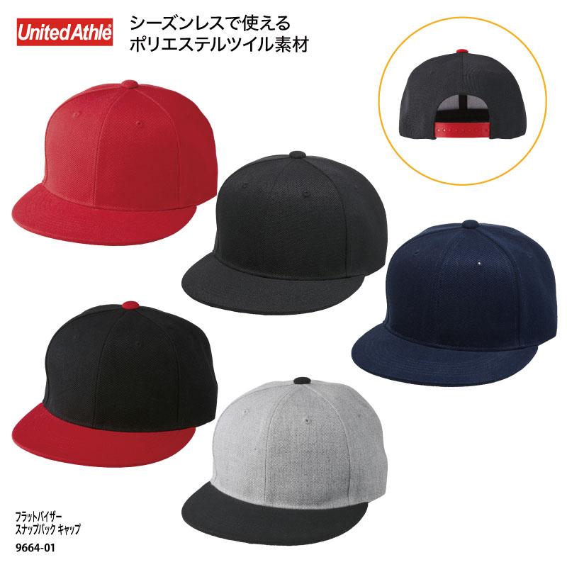 キャップ 帽子 安い 日よけ おしゃれ 黒 赤 ネイビー 調理 ユニフォーム フード 飲食 男性 女性 ストリート系 メンズ レディス キャブ ユナイテッドアスレ 9664 9664 ケイ ユニフォーム フード 通販 Yahoo ショッピング