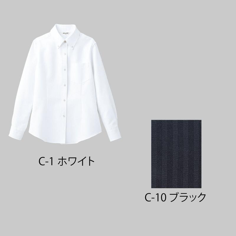 Yシャツ 女性 長袖 日よけ ボタンダウン レディース 白 黒 形態安定 透けにくい 速乾 吸汗 レストラン フォーマル チトセ アルべ Arbe 69 刺繍 プリント 69 ケイ ユニフォーム フード 通販 Yahoo ショッピング