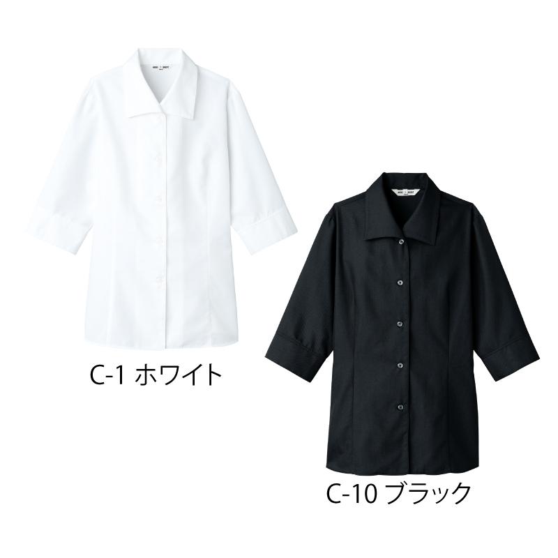 シャツ ワイシャツ シンプル ユニフォーム きちんと 高級感 イージーケア 光沢 飲食 七分袖 女性 レディース 大きいサイズ 白 黒 チトセ アルべ arbe BL-8058|k-uniform|02