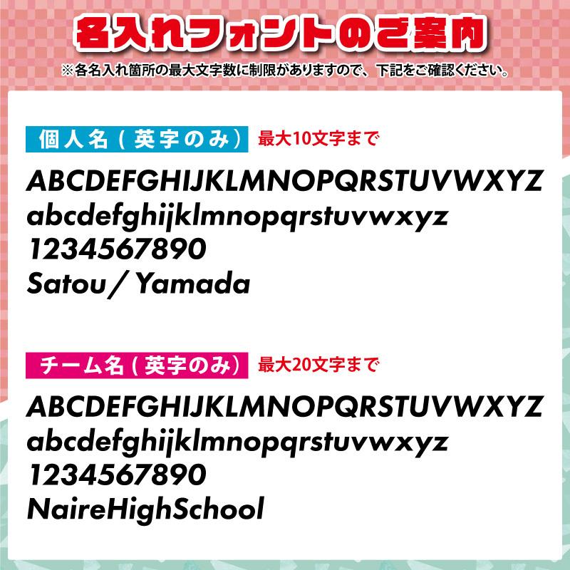 トートバッグ バッグ バレー 英字 おしゃれ 部活 チーム クラブ おそろい オリジナル 名入れ プレゼント イラスト Vb2 クリックポスト Original Vb2 ケイ ユニフォーム フード 通販 Yahoo ショッピング