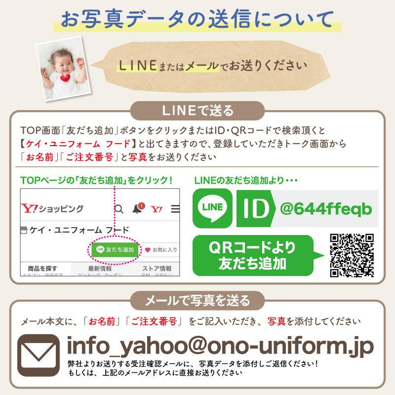 オリジナル バッグ オーダーメイド ペット エコバッグ 写真入りアニマル プリント アプリ加工済ok 名入れ Bg P クリックポスト レターパックライト Original Bg P ケイ ユニフォーム 通販 Yahoo ショッピング