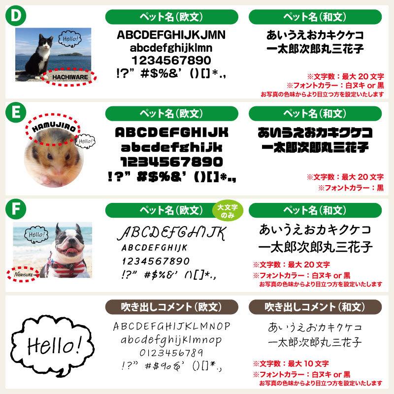 Sale 92 Off ペット 犬 猫 バッグ オーダーメイド エコバッグ 写真入りアニマル プリント アプリ加工済ok 名入れ Bg P クリックポスト Discoversvg Com