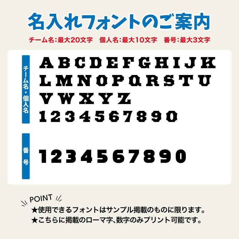 バッグ オリジナル トートバック エコバック 野球バック 部活 クラブ 部活 会社 チーム 名入れ 名前 お揃い Original Bg Y 2 クリックポスト レターパックライト Original Bg Y 2 ケイ ユニフォーム フード 通販 Yahoo ショッピング