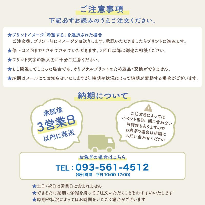 クッション ペット オーダーメイド 写真入り アニマル ポップ アート ギフト 名入れ おしゃれ 綿100 中身購入可 Ca P2 クリックポスト Original Ca P2 ケイ ユニフォーム フード 通販 Yahoo ショッピング