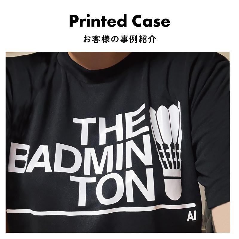 Keips（ケイプス） ドライ Tシャツ バドミントン 卒業 卒団 記念品 名