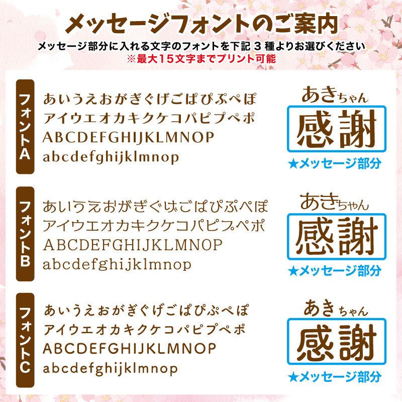 退職 プレゼント Tシャツ 色紙 記念 名入れ お祝い メッセージ 手紙 思い出 上司 先生 先輩 オリジナル Original T Yose クリックポスト レターパックライト Original T Yose ケイ ユニフォーム フード 通販 Yahoo ショッピング