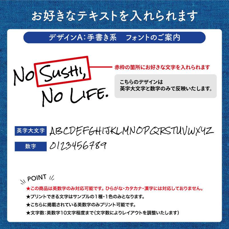 Tシャツ 白 綿100 メンズ レディース キッズ オリジナル 英字 ロゴ メッセージ おしゃれ かっこいい プレゼント ギフト Ta Tx1 クリックポスト Original Ta Tx1 ケイ ユニフォーム フード 通販 Yahoo ショッピング