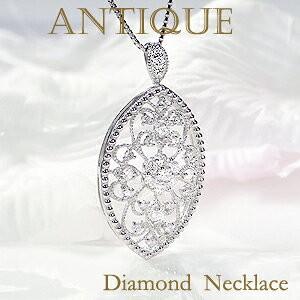 ダイヤモンド フラワー ネックレス 透かし 花 ペンダント 0 5ct 0 5カラット ダイヤ 大ぶり ボリューム 可愛い 人気 エレガント Vel 006 Vel 006 Velvets ヤフーショッピング店 通販 Yahoo ショッピング