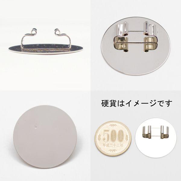 ループタイ製作用紐・金具×1セット 剣先銀色 金具中型台皿付き
