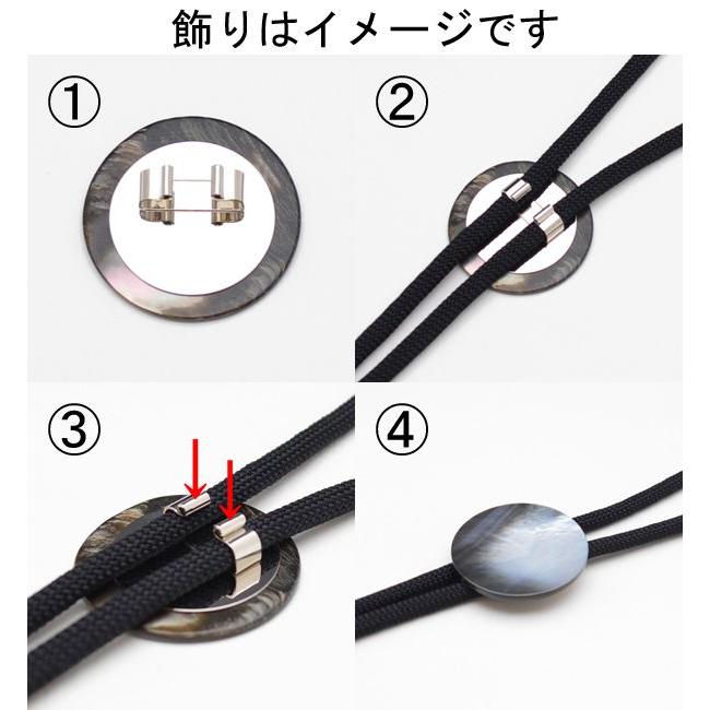 ループタイ製作用紐・金具×1セット 剣先銀色 金具中型台皿付き