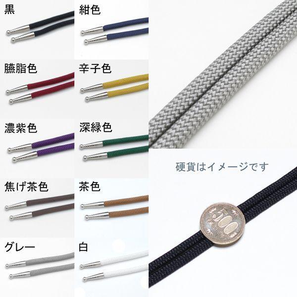 ループタイ製作用紐・金具×1セット 剣先銀色 金具大型台皿ストッパー