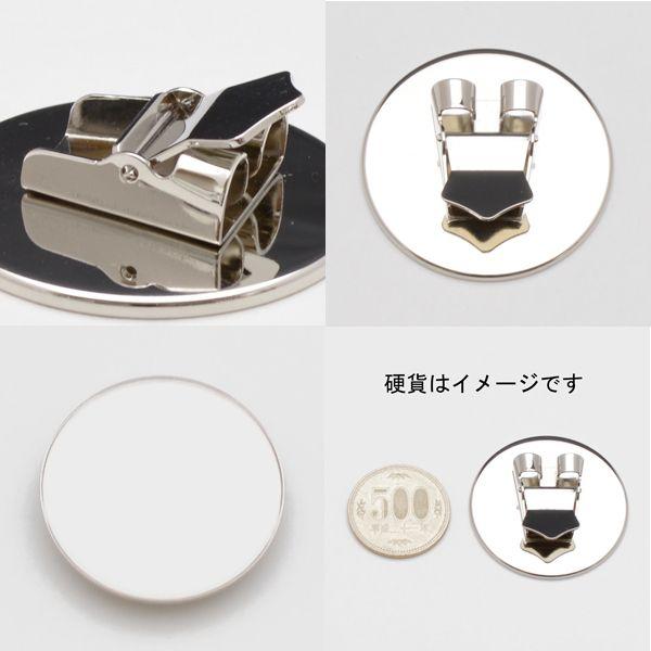 ループタイ製作用紐・金具×1セット 剣先銀色 金具大型台皿ストッパー