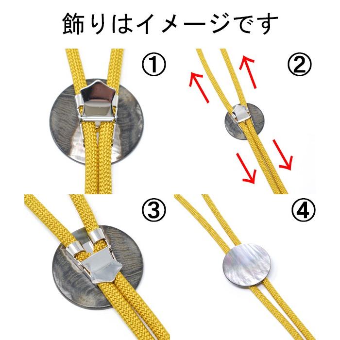 2台　ニチベイセンターレースメカ金具のみ　ツーループコード　メカ　金具 ループタイ紐・剣先・留め金具×1セット 金具ストッパー付き 剣先・金具