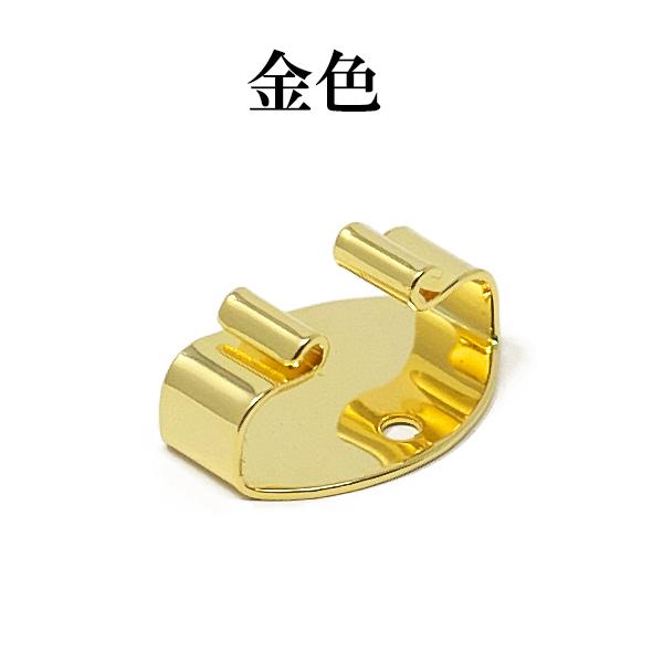 襟先飾り3点セット 内1点止めネジ無し金色メタル