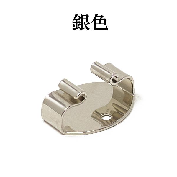 ループタイ留め金具(取付金具) ×3点セット 小判型 金具色選択 メッキ