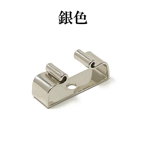 ループタイ留め金具(取付金具) ×10点セット リボン型 金具色選択
