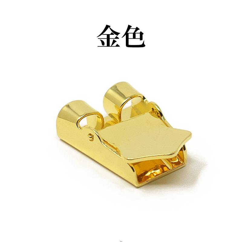 ループタイ留め金具(取付金具) ×1点 ストッパー付き 金具色選択