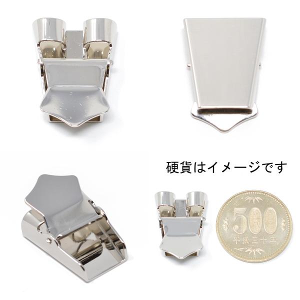 ループタイ剣先・留め金具×１０セット 金具ストッパー付き 剣先・金具色選択 クリックポスト発送(ポスト投函　時間指定不可)_10