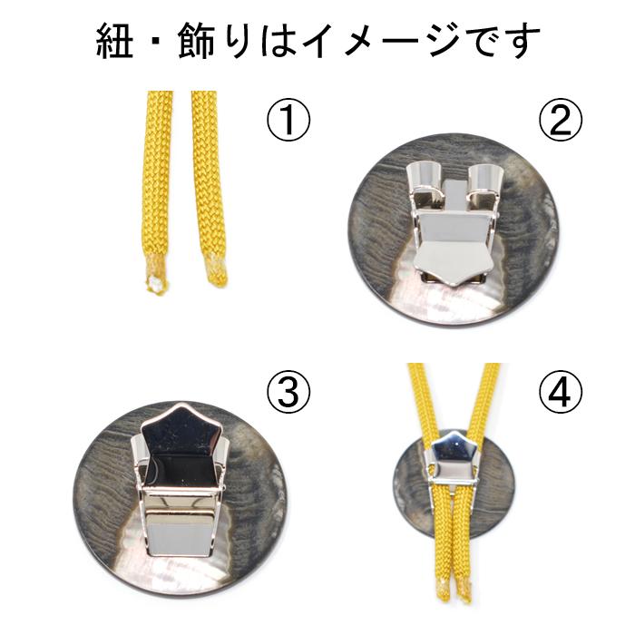 ループタイ剣先・留め金具×１０セット 金具ストッパー付き 剣先・金具色選択 クリックポスト発送(ポスト投函　時間指定不可)_13