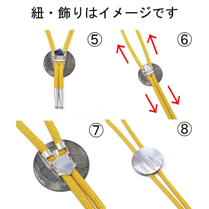 ループタイ剣先・留め金具×１０セット 金具ストッパー付き 剣先・金具色選択 クリックポスト発送(ポスト投函　時間指定不可)_14
