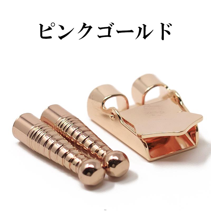 ループタイ剣先・留め金具×１０セット 金具ストッパー付き 剣先・金具色選択 クリックポスト発送(ポスト投函　時間指定不可)_5