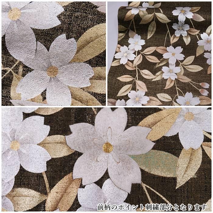 日本刺繍ポイント柄 袋帯