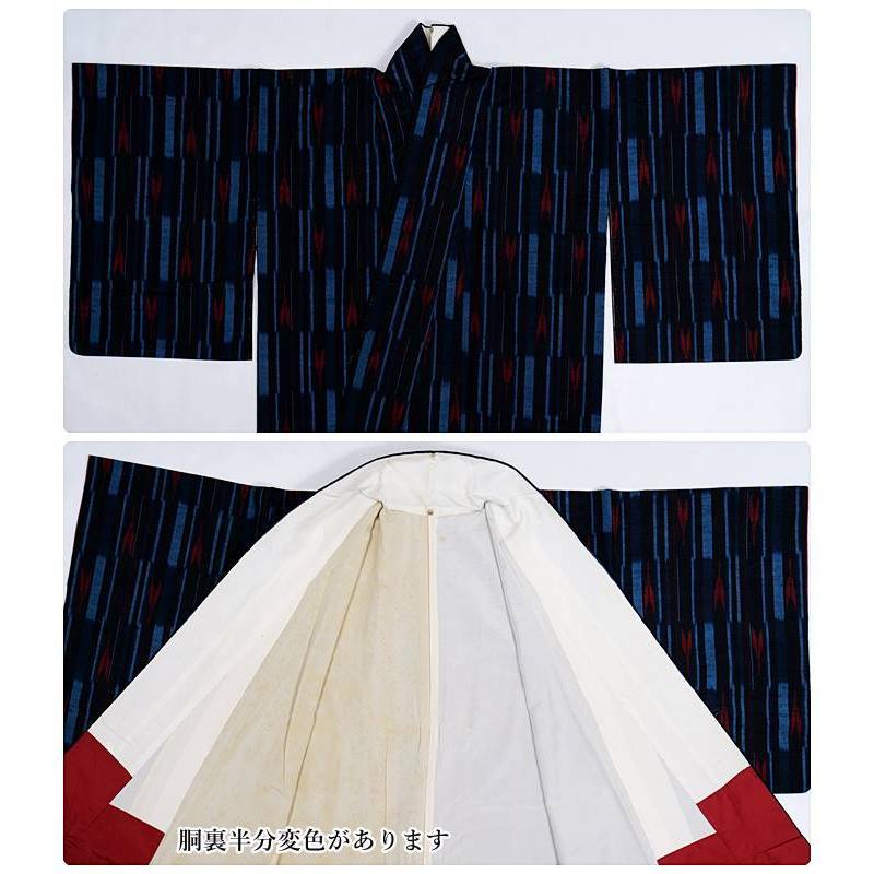 リサイクル紬袷 つむぎ 真綿紬 矢絣 縞柄 身丈160cm 裄63cm MサイズL