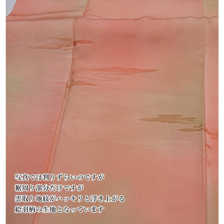 色無地 襦袢セット 無地着物 リサイクル色無地袷 身丈164cm 裄