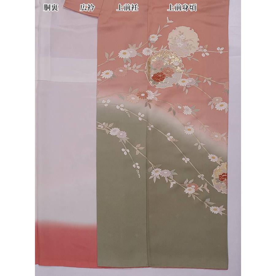 【美品】 訪問着 身丈160cm 裄丈62cm 正絹 逸品 【中古】 訪問着 身丈170cm 裄丈67cm 正絹 名品 中古 訪問着 身丈170cm 裄丈