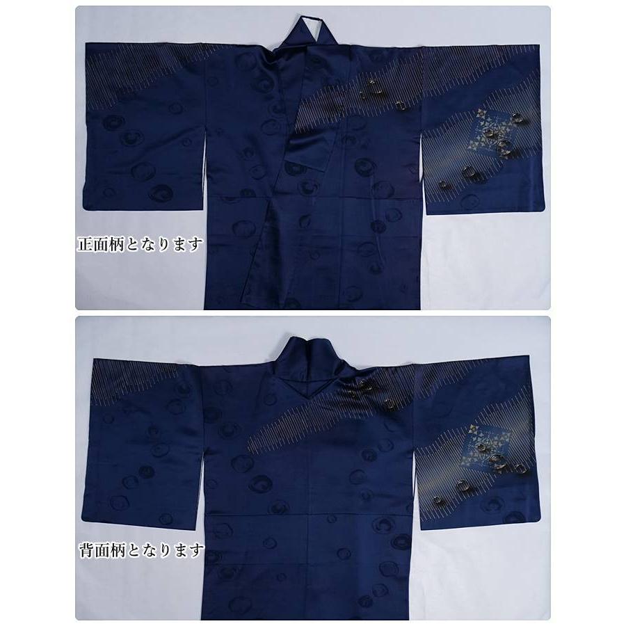 リサイクル訪問着 友禅 逸品 水滴 紺 身丈145cm 裄62cm Mサイズ