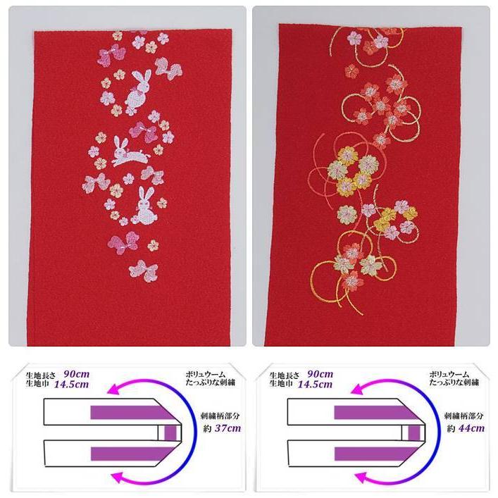 半衿 刺繍 お子様 お宮参り 祝着 女子 三歳 七歳 半衿 祝着 3歳半衿 7歳半衿 縮緬生地 化繊生地 a4a5m5 アウトレット送料無料 在庫処分 訳あり｜k-wasou｜04