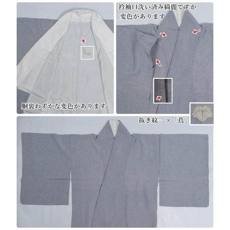 リサイクル訪問着袷 友禅染め 作家物 逸品 藍色 身丈157cm 裄63cm M