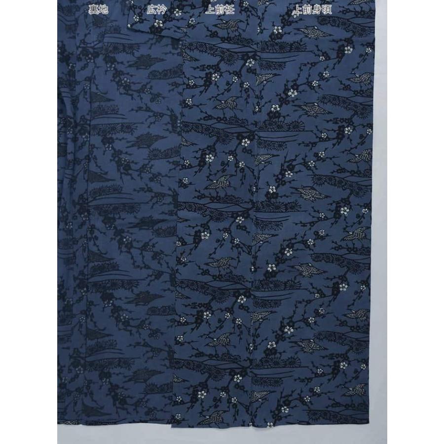 未着品 リサイクル小紋 紅型染め 単衣 夏物 逸品 藍色 身丈155cm 裄