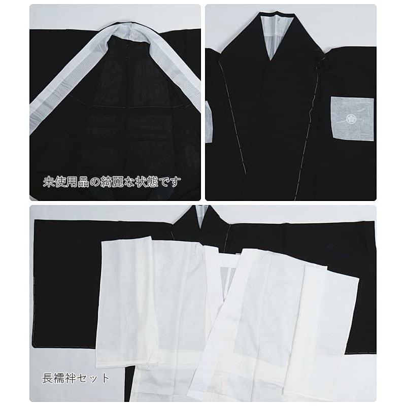 喪服セット 襦袢 名古屋帯 セット 未使用品 絽生地 夏物 身丈166cm 裄  