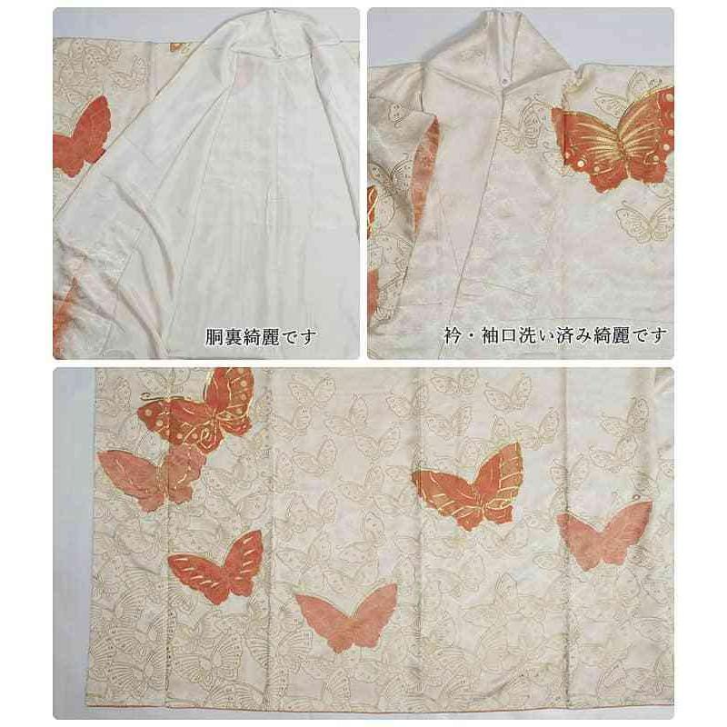 新品 総刺繍 振袖 長襦袢 2点セット クラシック モダン ホワイト レトロ 白 r2085-f-1.jpg