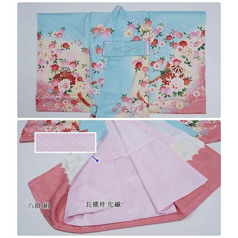 お宮参り 絹 産着 高級祝着セット女子 青 新品 初着 ／ 祝着 三歳用