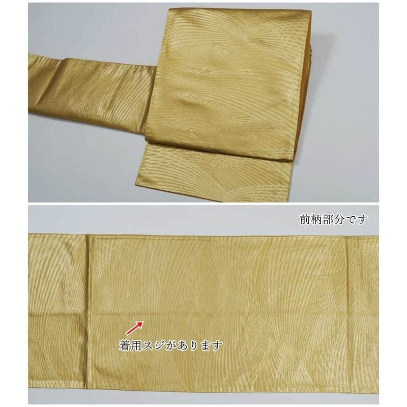 早い者勝ち！着物通の必須アイテム！！中古 夏袋帯 No.392 楽天市場】［ 正絹 ］京袋帯 シカ 刺繍（ オフシロ/3TKO-4