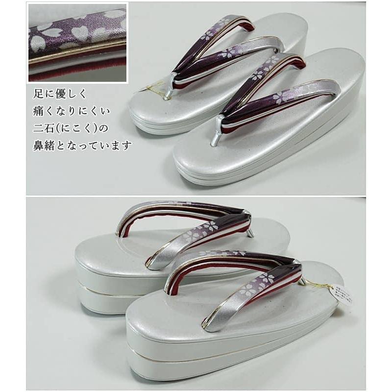 草履バックセット 本革仕様 新品 アウトレット 日本製 訳あり Lサイズ 