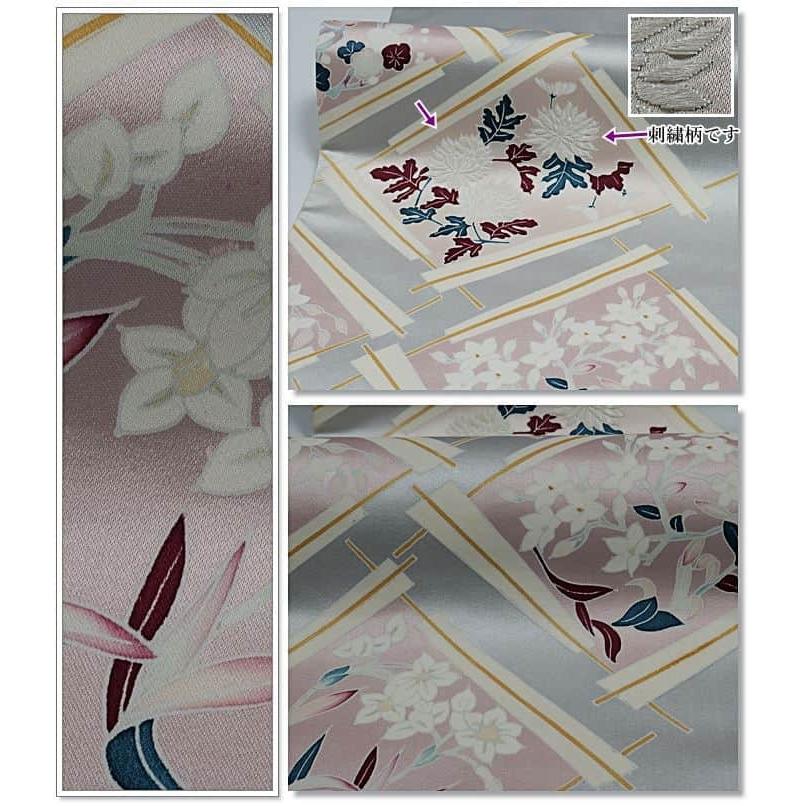 リサイクル袋帯 六通柄袋帯 正絹 グレー地 染め帯の袋帯 草花柄 中古 