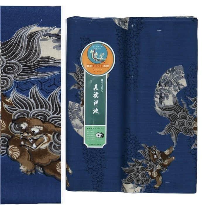 純毛 モスリン 男物長襦袢 中古品 広幅 反物 a6m3m8「中古」男物襦袢